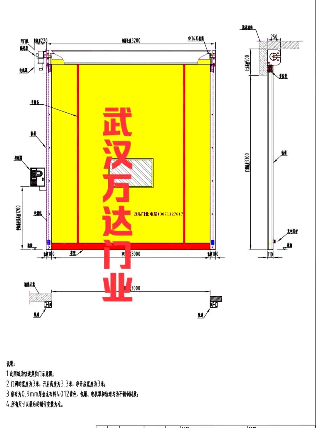 油田大化管道清洗.jpg